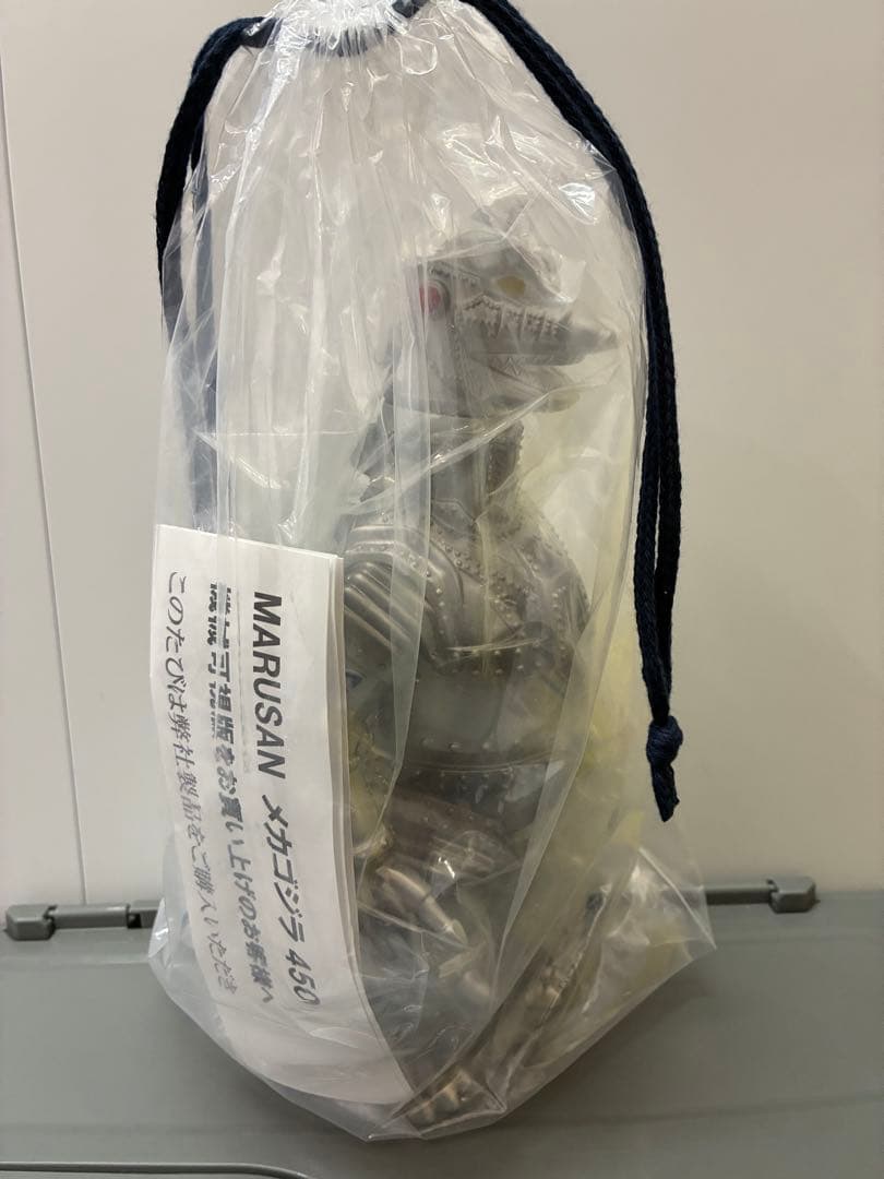 マルサン　メカゴジラ2 450 機械可視版(GID Ver.Ⅱ ソフビ