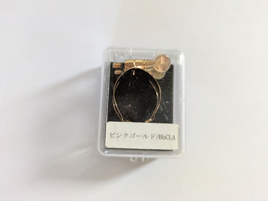 ピンクゴールド Bbクラリネットリガチャー ケース付きとキャップ
