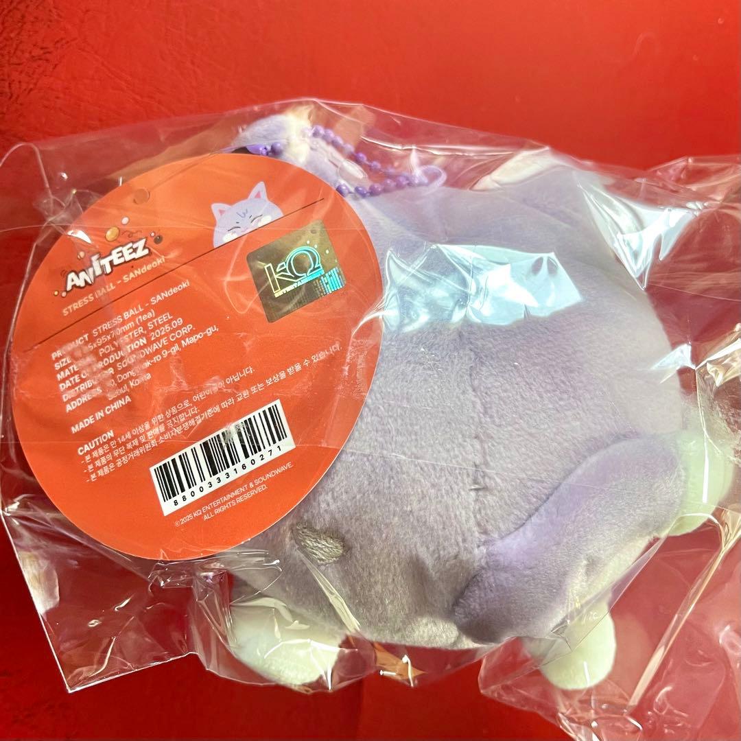 ateez サン aniteez ストレスボール マスコット SANdeoki