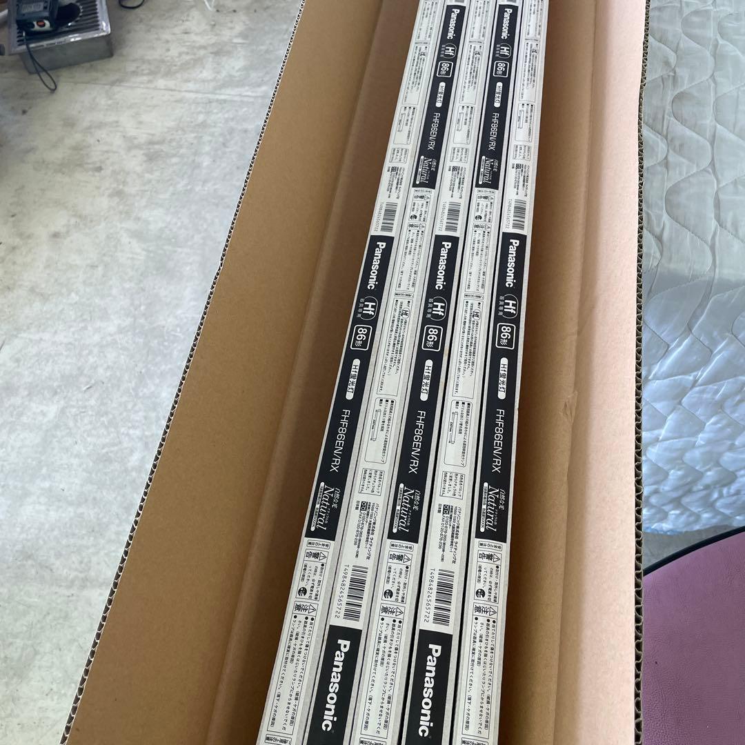 Panasonic FHF86EN/RX 蛍光灯 10本入