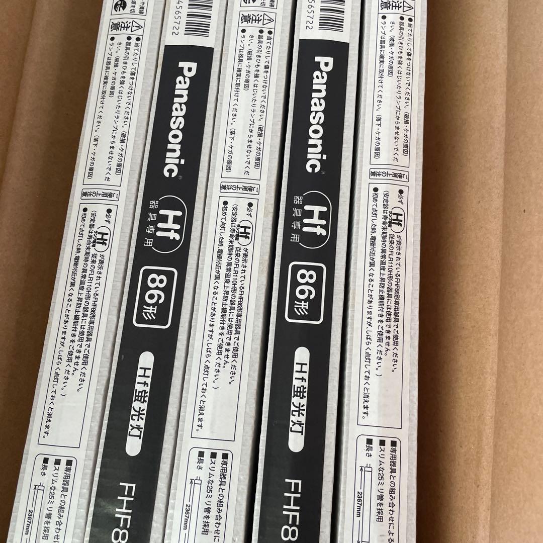Panasonic FHF86EN/RX 蛍光灯 10本入