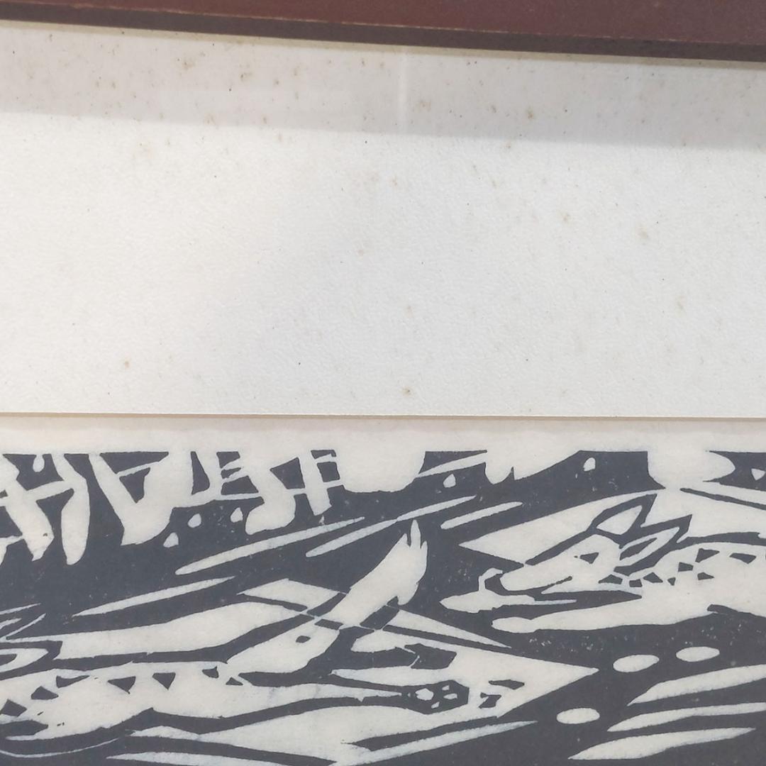 版画　詩:高木恭造　吹雪 フギ 額装 サイン・落款有り 額付