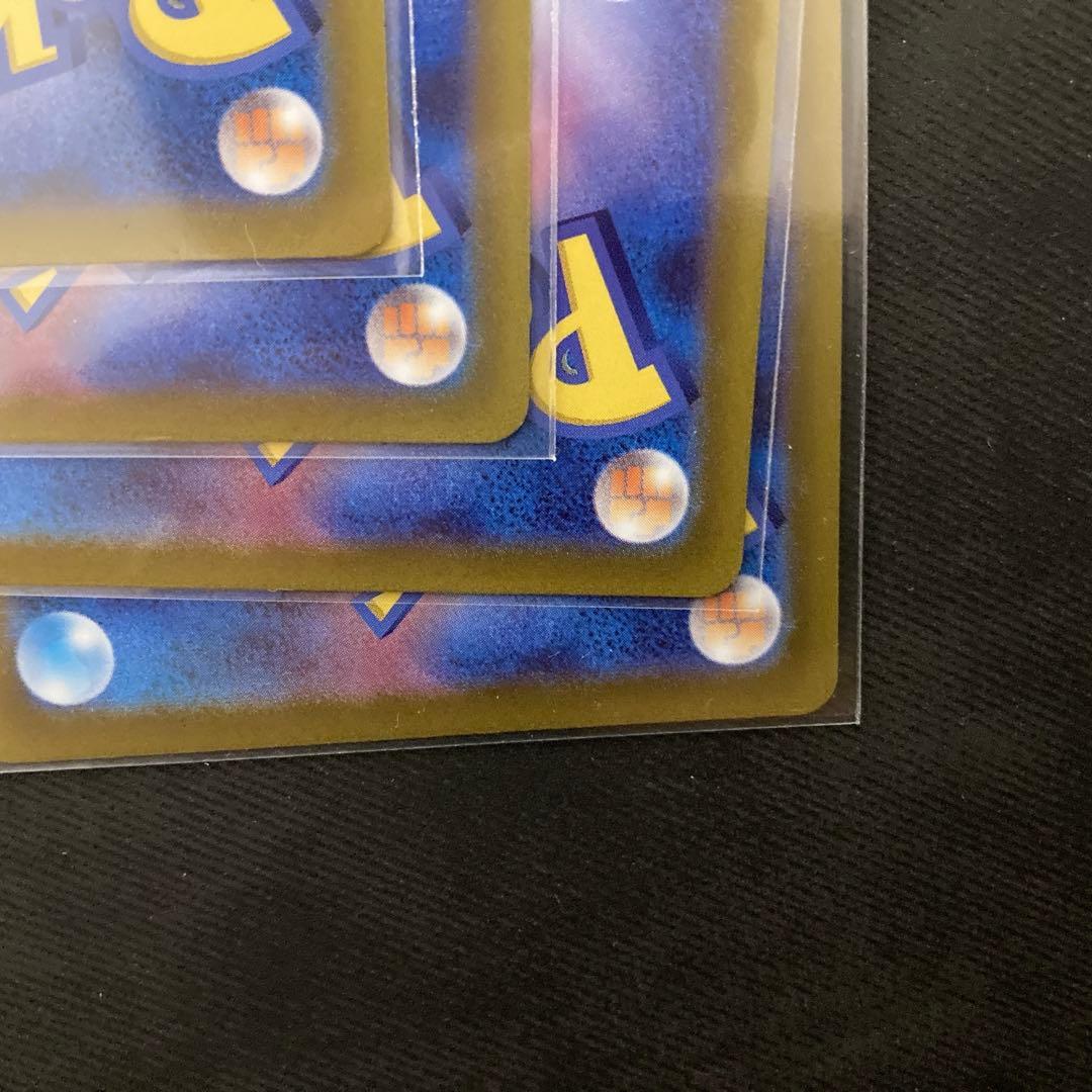 ポケモンカード　UR まとめ売り　引退品　ディアルガ　パルキア　ギラティナ