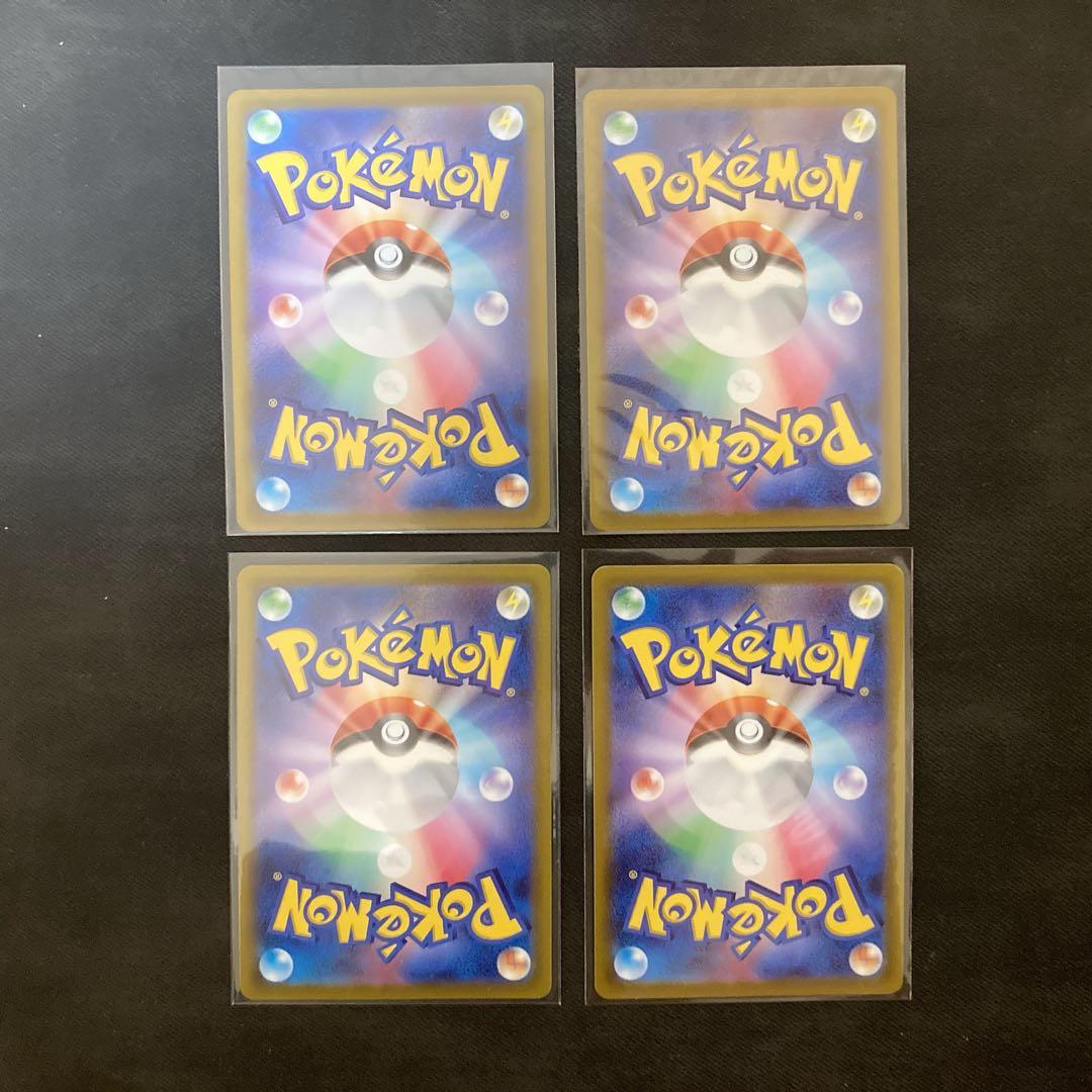 ポケモンカード　UR まとめ売り　引退品　ディアルガ　パルキア　ギラティナ