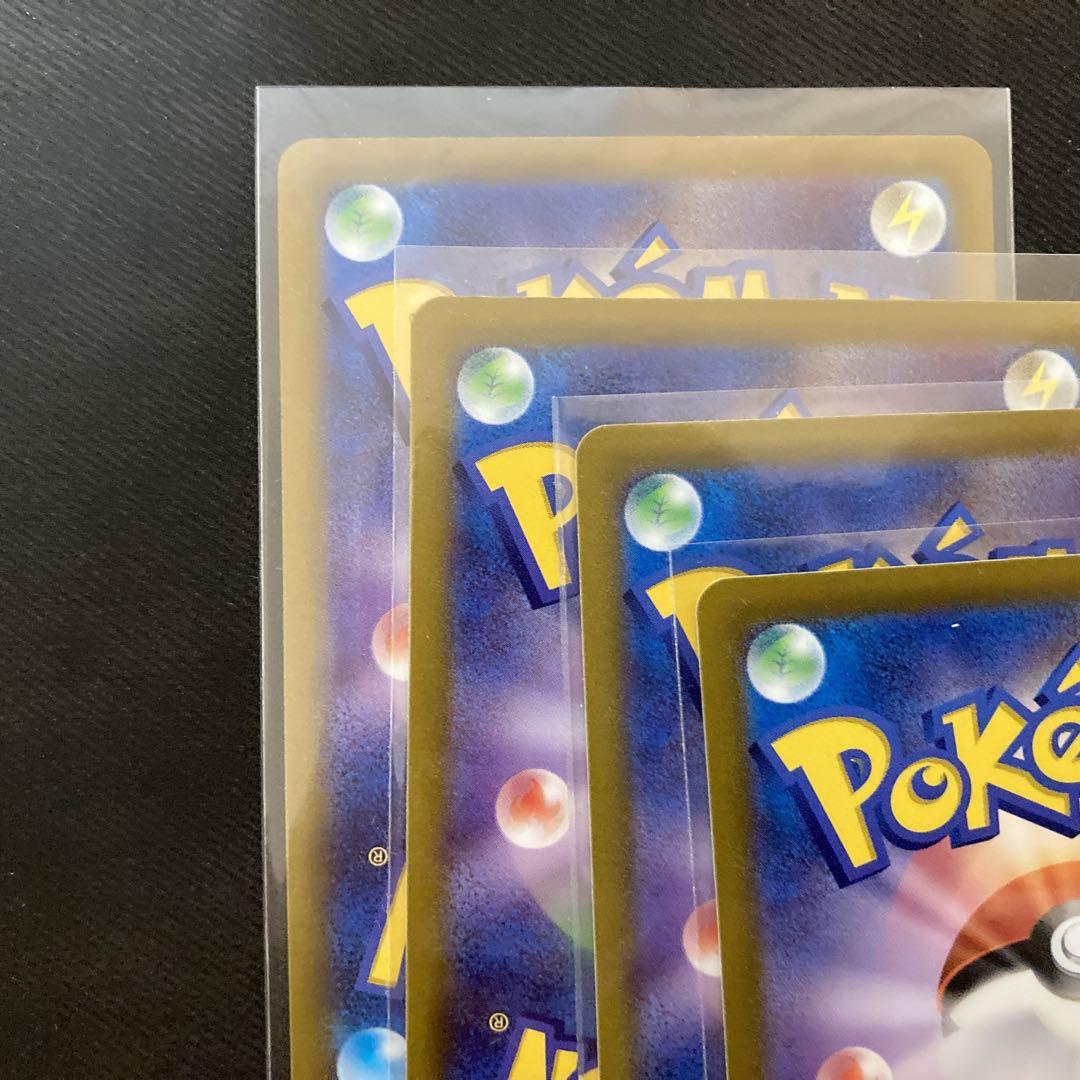 ポケモンカード　UR まとめ売り　引退品　ディアルガ　パルキア　ギラティナ