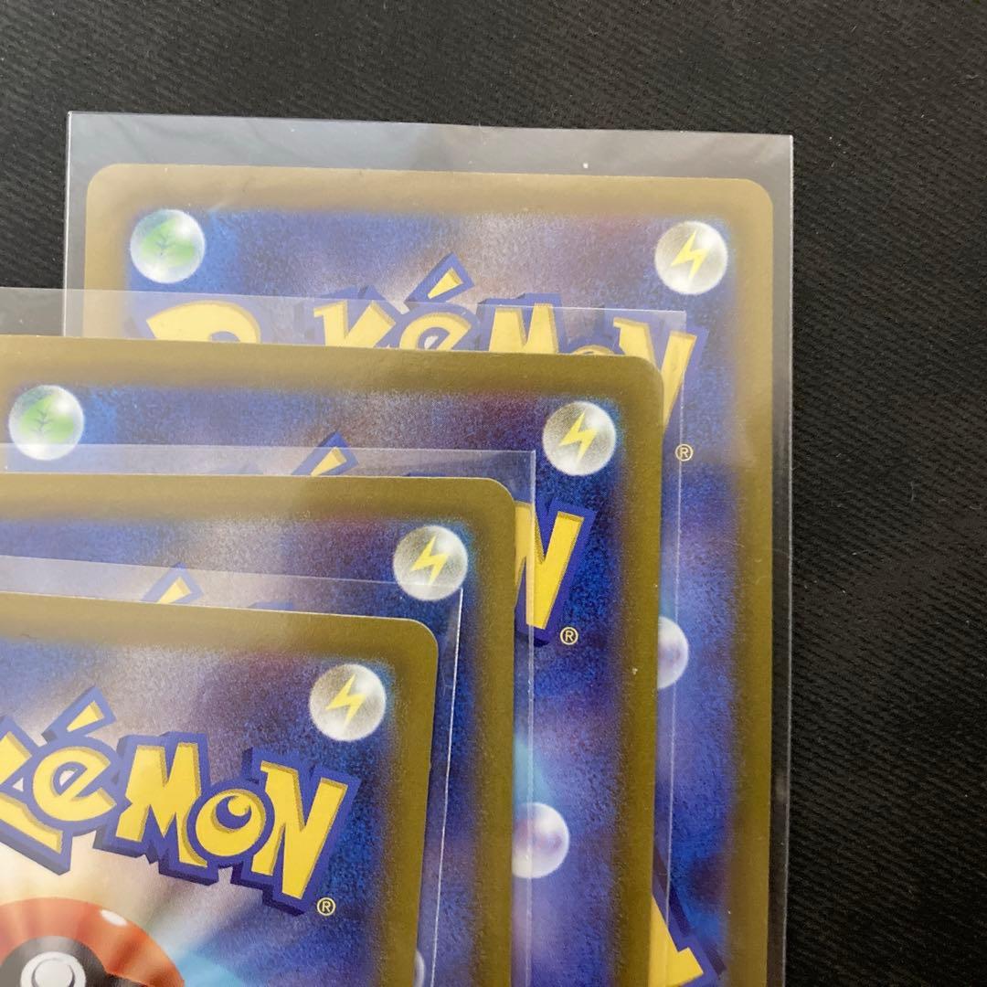 ポケモンカード　UR まとめ売り　引退品　ディアルガ　パルキア　ギラティナ