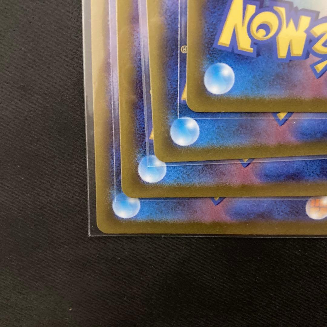 ポケモンカード　UR まとめ売り　引退品　ディアルガ　パルキア　ギラティナ