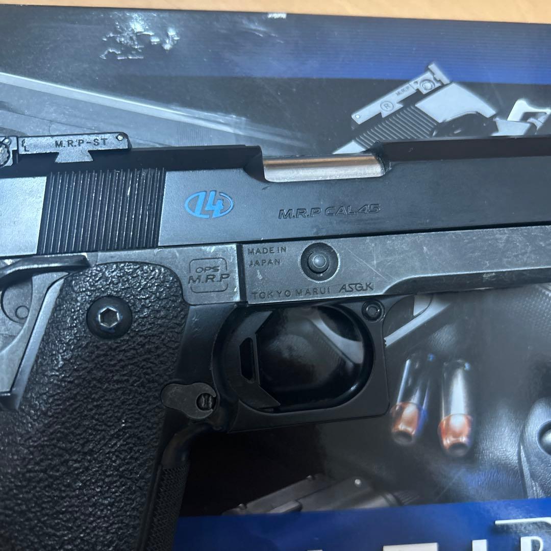 hi-capa 5.1 R 東京マルイ 10禁 ホルスター付き ハイキャパ