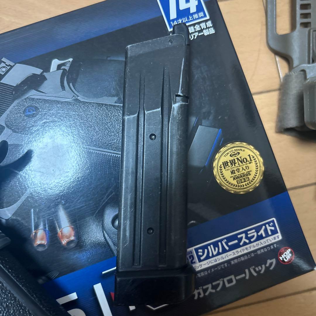 hi-capa 5.1 R 東京マルイ 10禁 ホルスター付き ハイキャパ