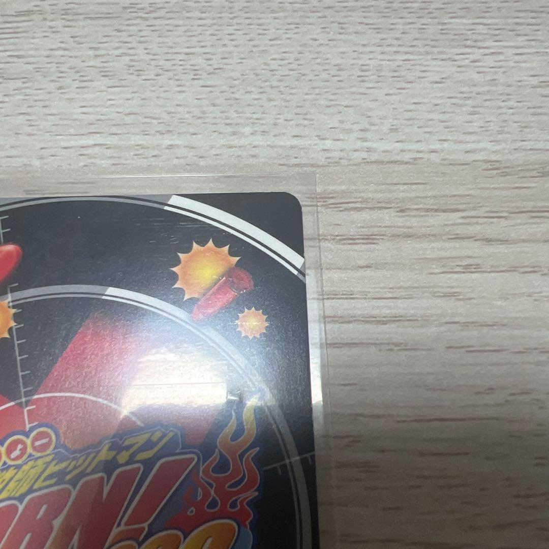 家庭教師ヒットマンREBORN！CCG 雲雀恭弥　死ぬ気レア