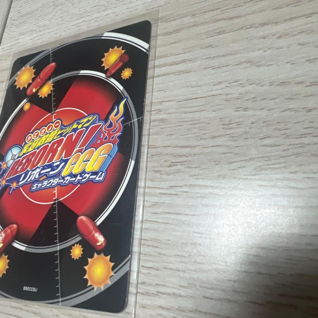 家庭教師ヒットマンREBORN！CCG 雲雀恭弥　死ぬ気レア