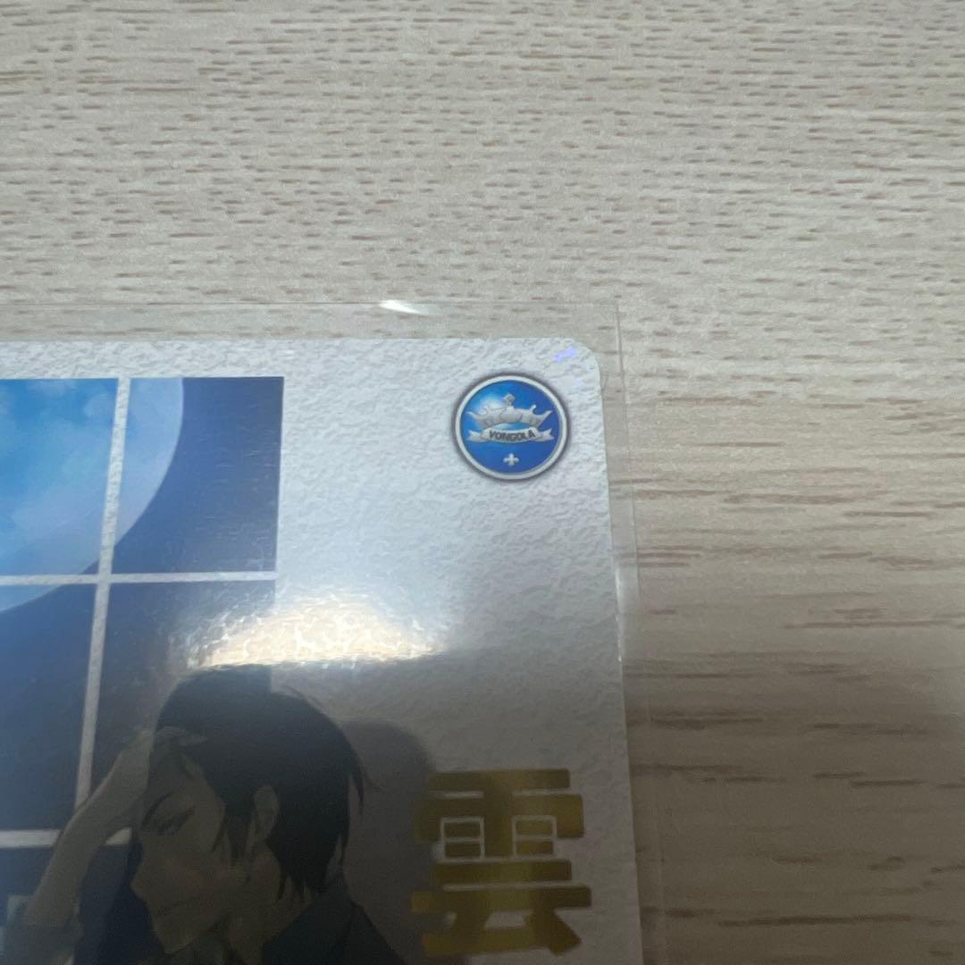 家庭教師ヒットマンREBORN！CCG 雲雀恭弥　死ぬ気レア