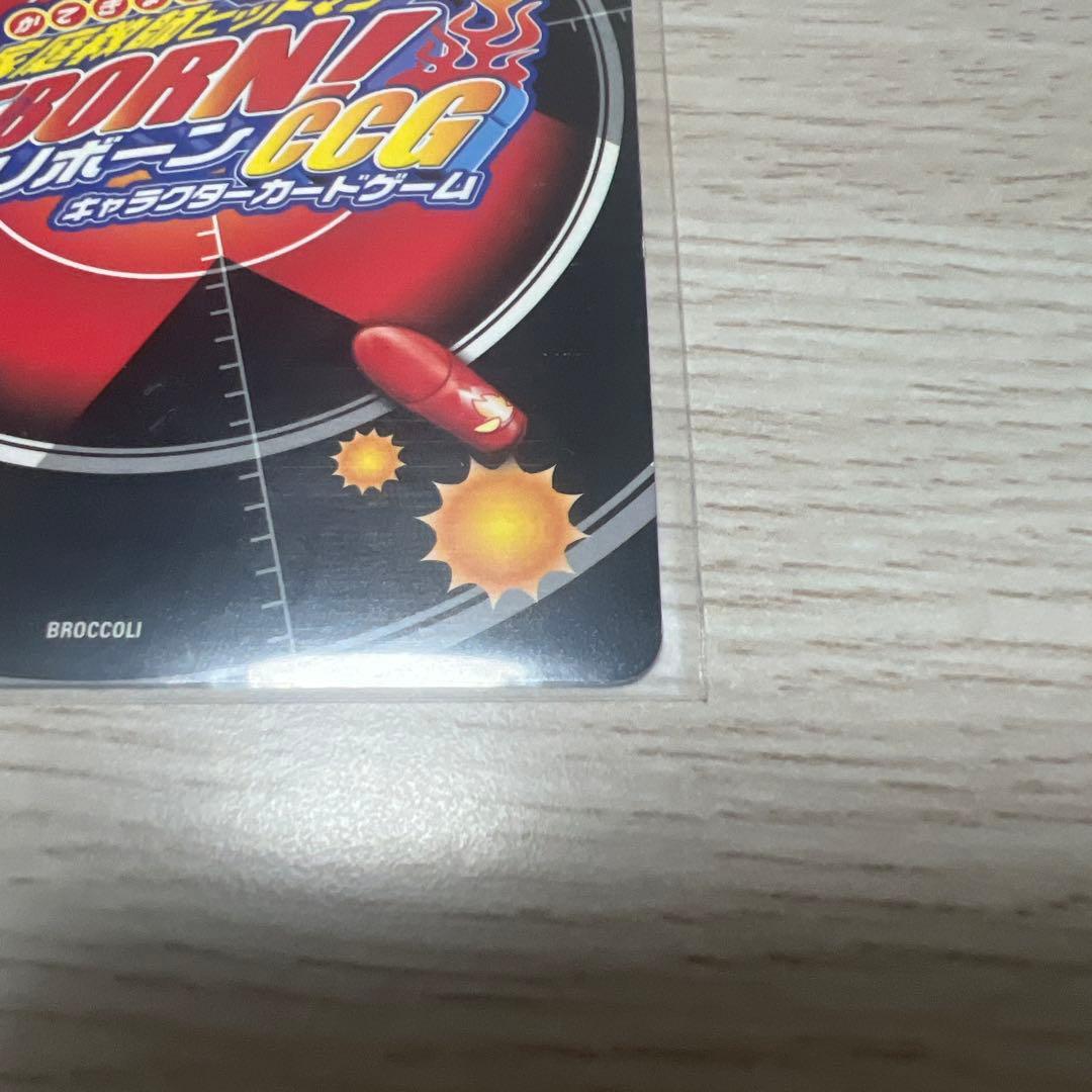 家庭教師ヒットマンREBORN！CCG 雲雀恭弥　死ぬ気レア