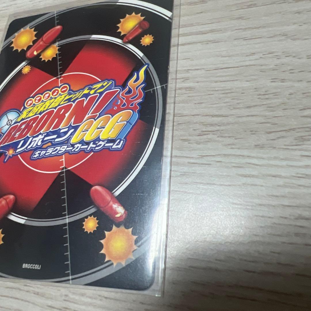 家庭教師ヒットマンREBORN！CCG 雲雀恭弥　死ぬ気レア