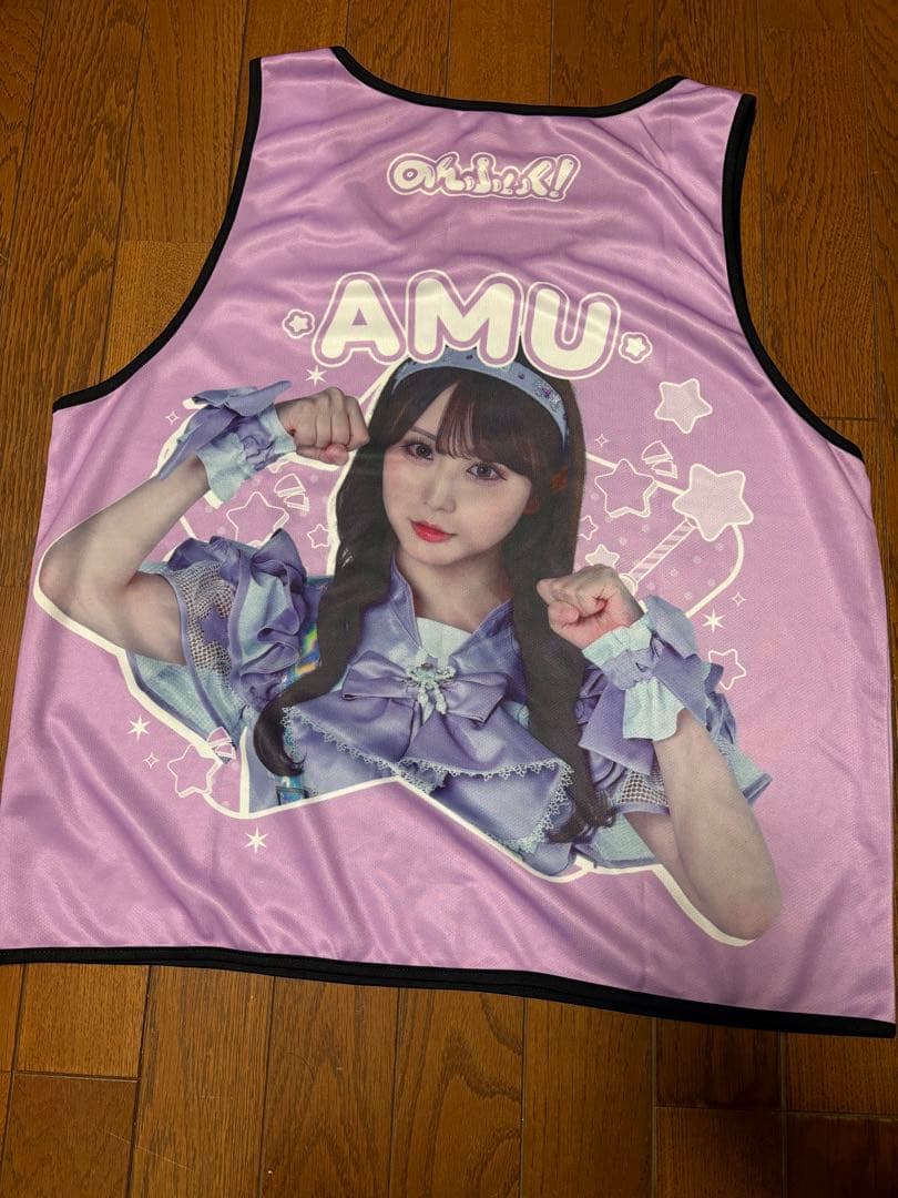 のんふぃく！　香月あむ　ビブス