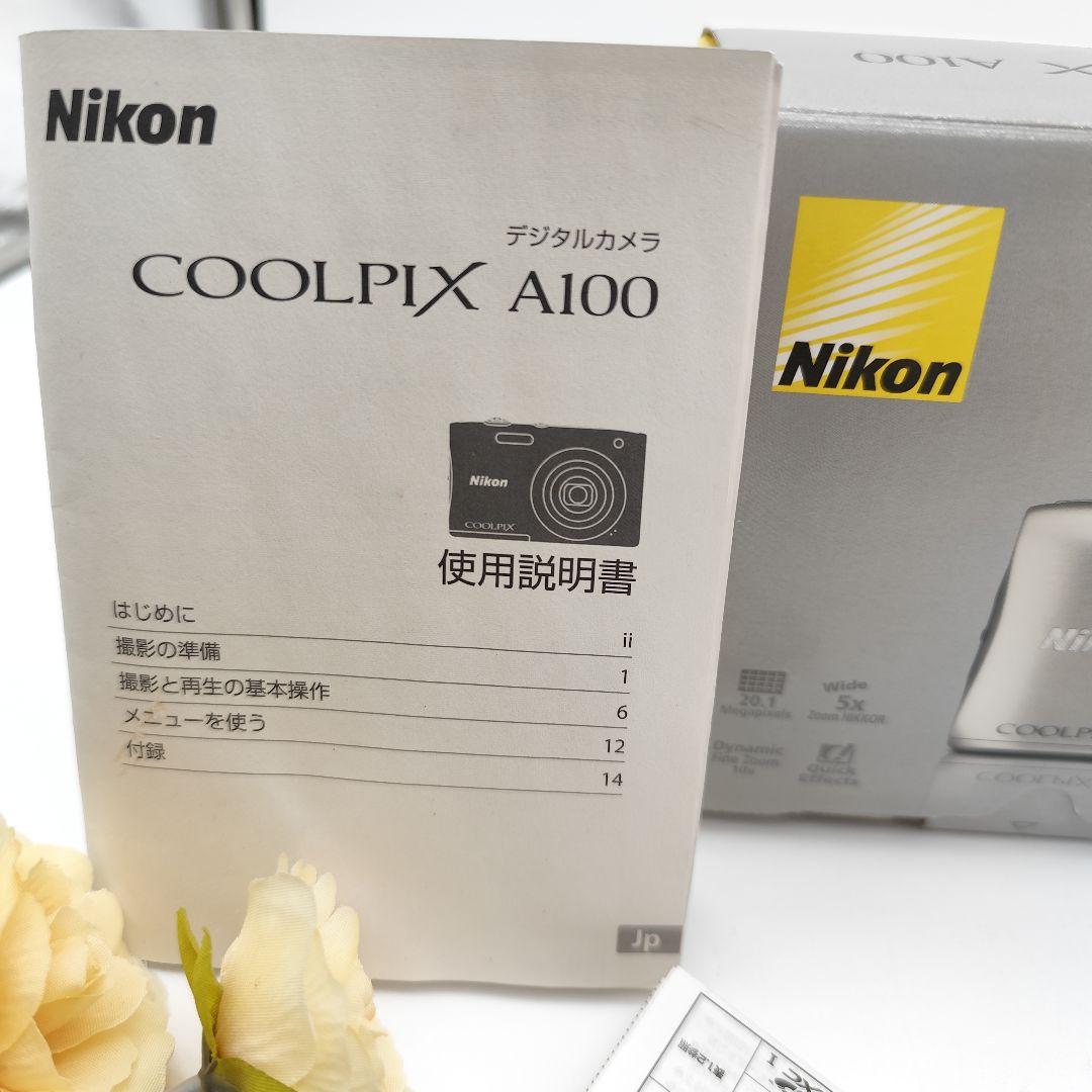 新品同様 Nikon COOLPIX A100 デジタルカメラ 光学5倍