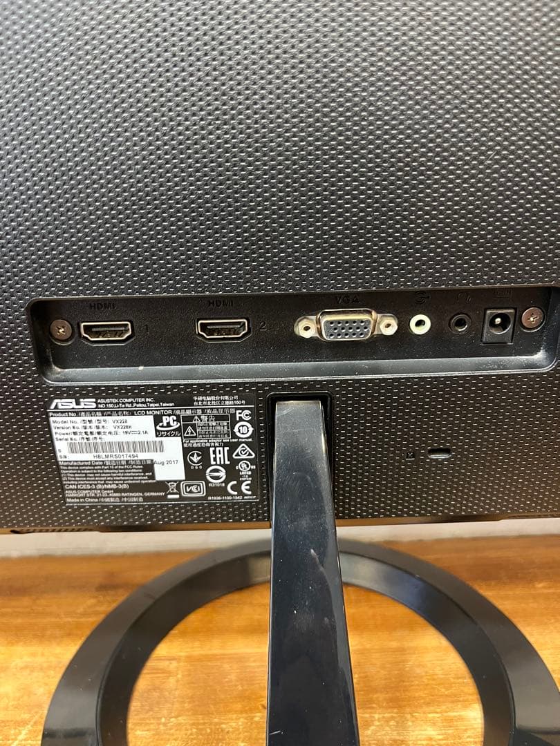 ASUS ディスプレイ 本体