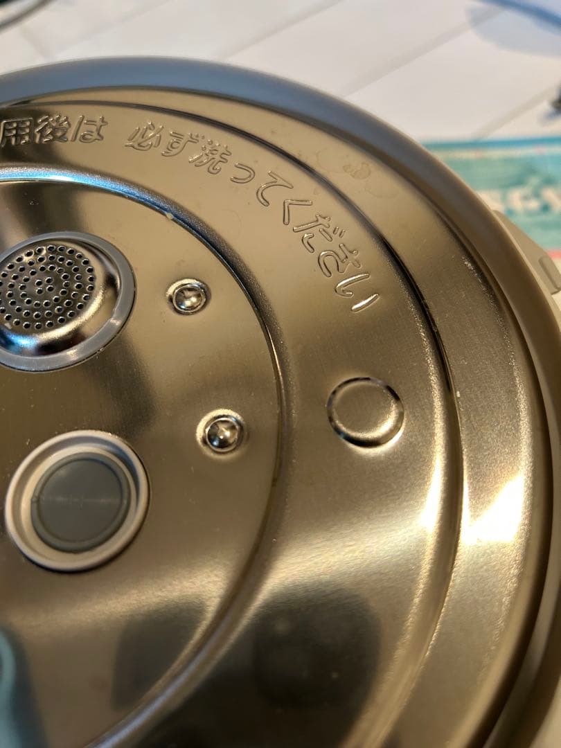 Panasonic SR-PA107 可変圧力IH炊飯器