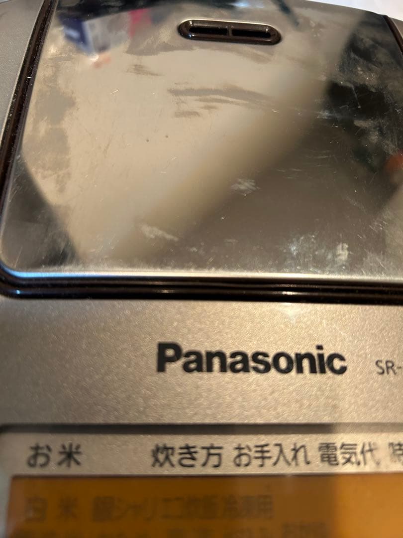 Panasonic SR-PA107 可変圧力IH炊飯器