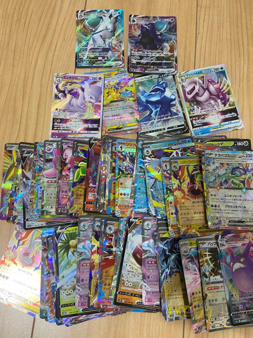ポケモンカード　ミラー、RR、 RRR まとめ売り