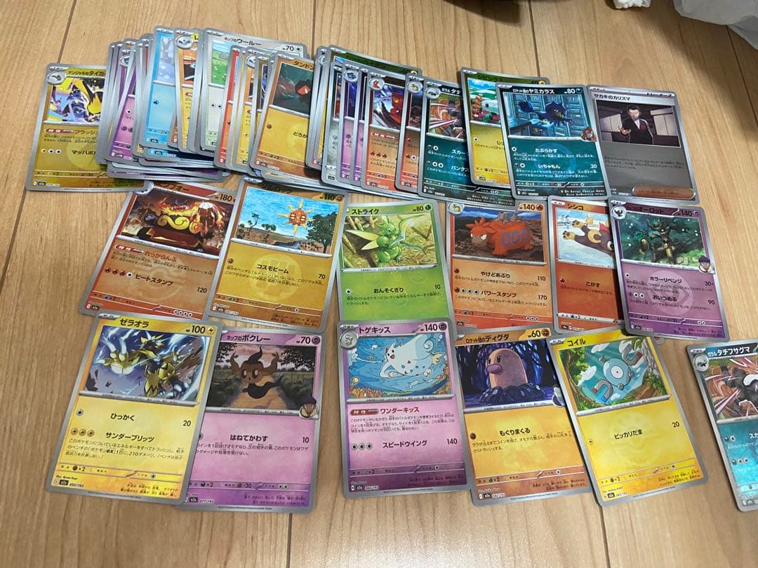 ポケモンカード　ミラー、RR、 RRR まとめ売り