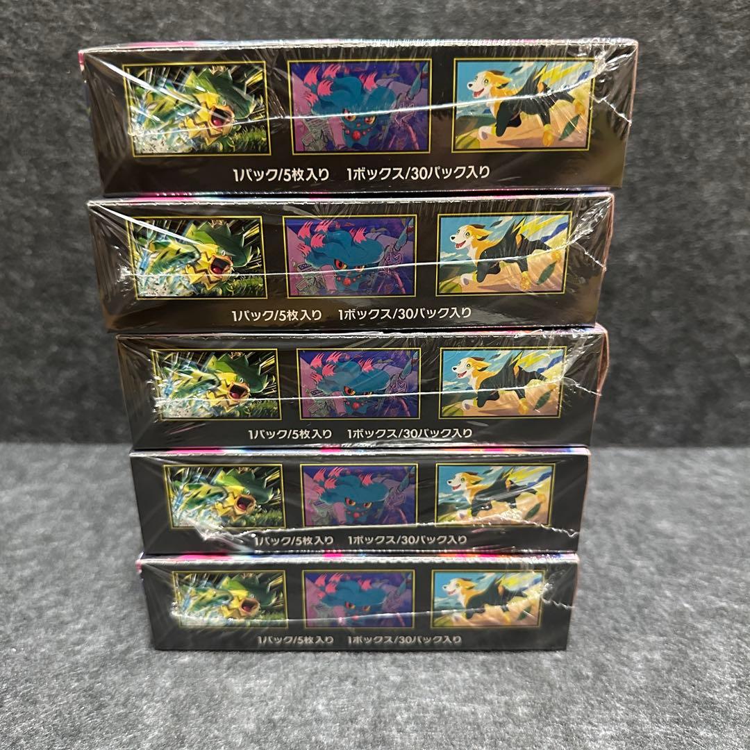 ポケモンカードゲーム インフェルノX シュリンク付き　5BOX
