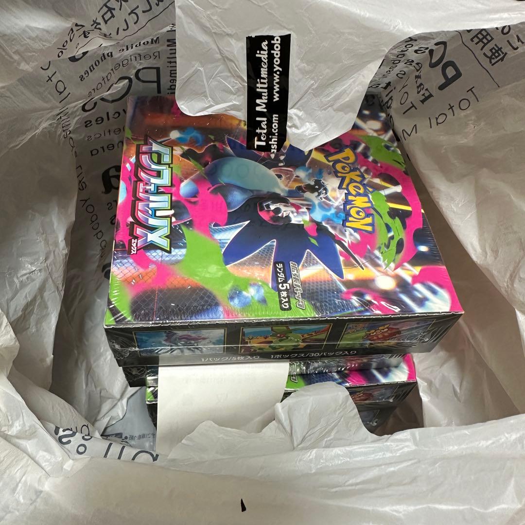 ポケモンカードゲーム インフェルノX シュリンク付き　5BOX