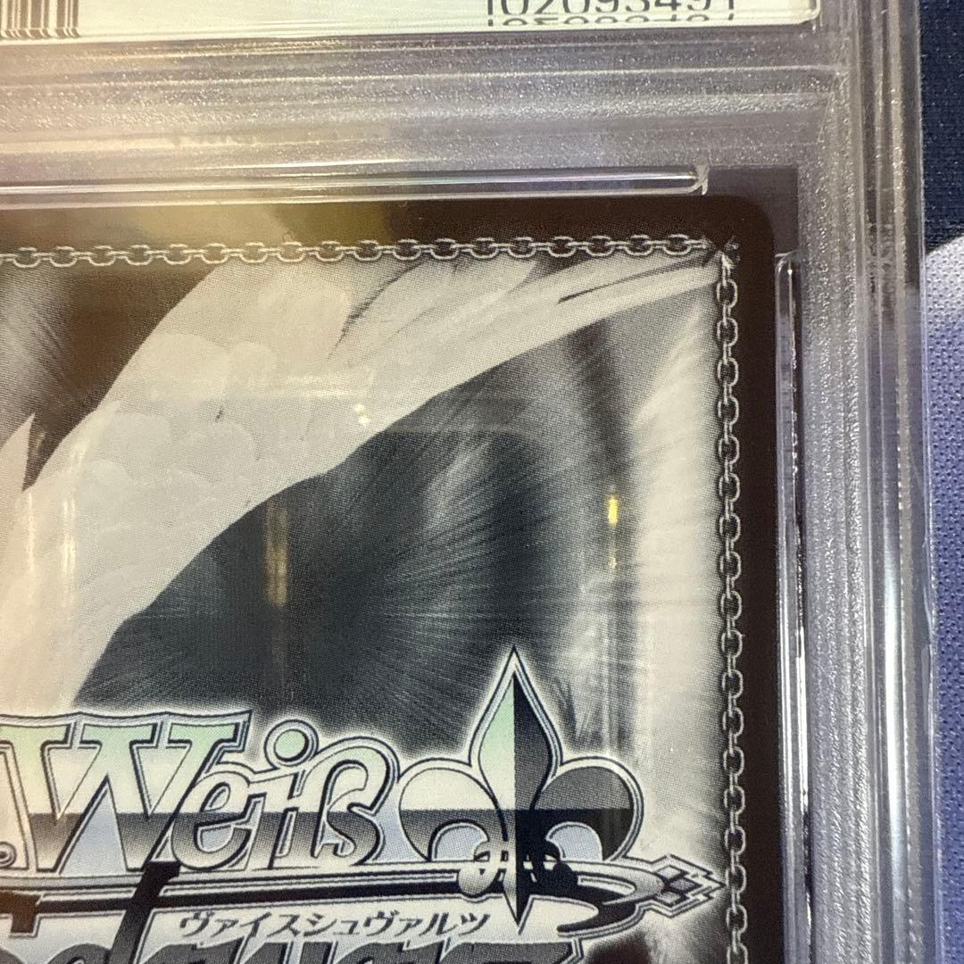 未来へと踏み出す一歩　湊あくあ　SP PSA10