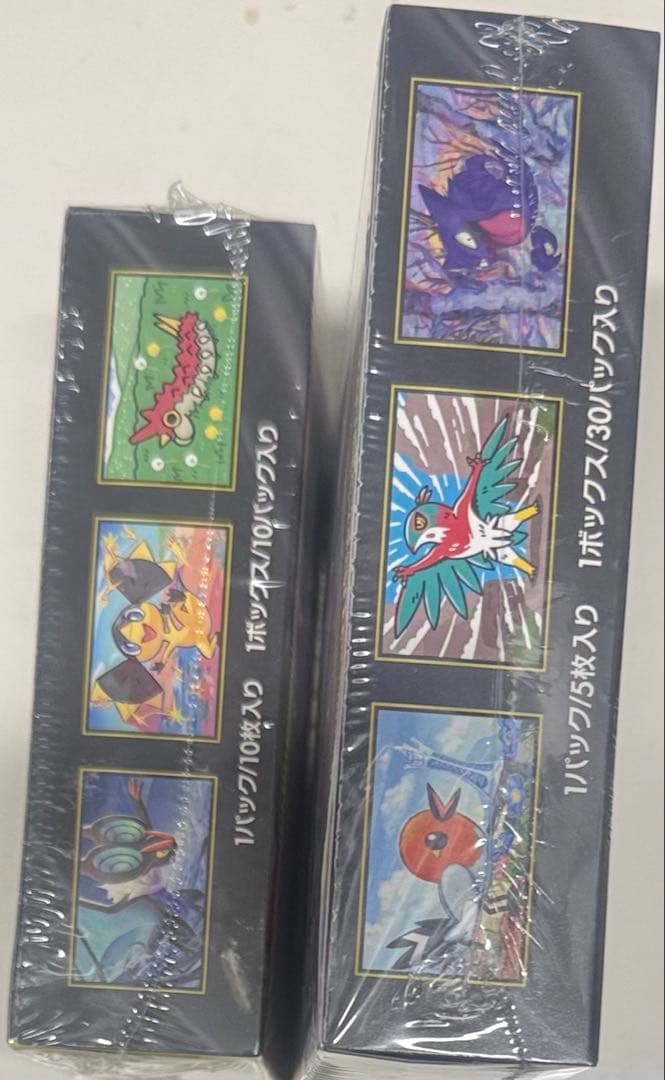 MEGAドリームex+ムニキスゼロ各1BOX【新品・未開封・シュリンク付】