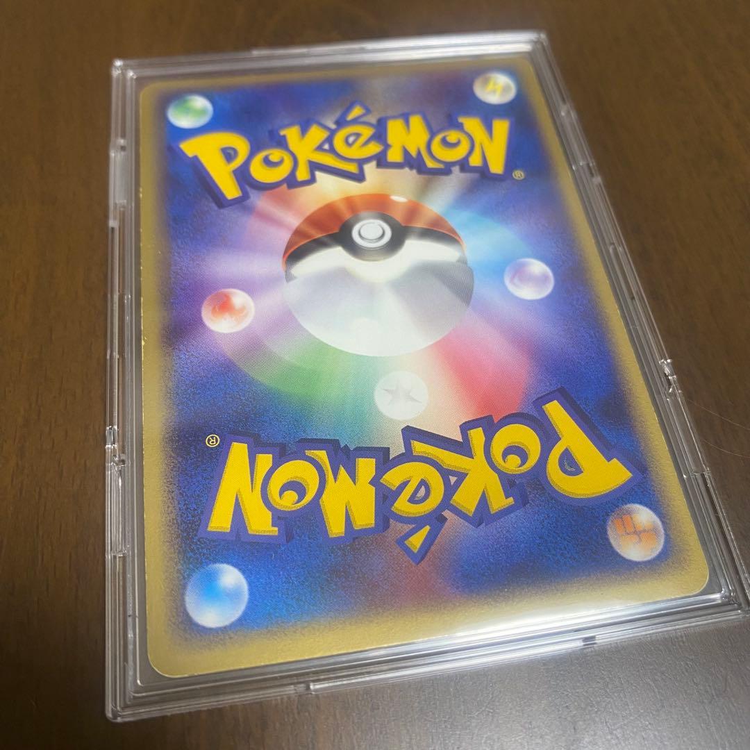 （希少）ポケモンカード フリーザーex 036/082 伝説の飛翔 【渦巻き】