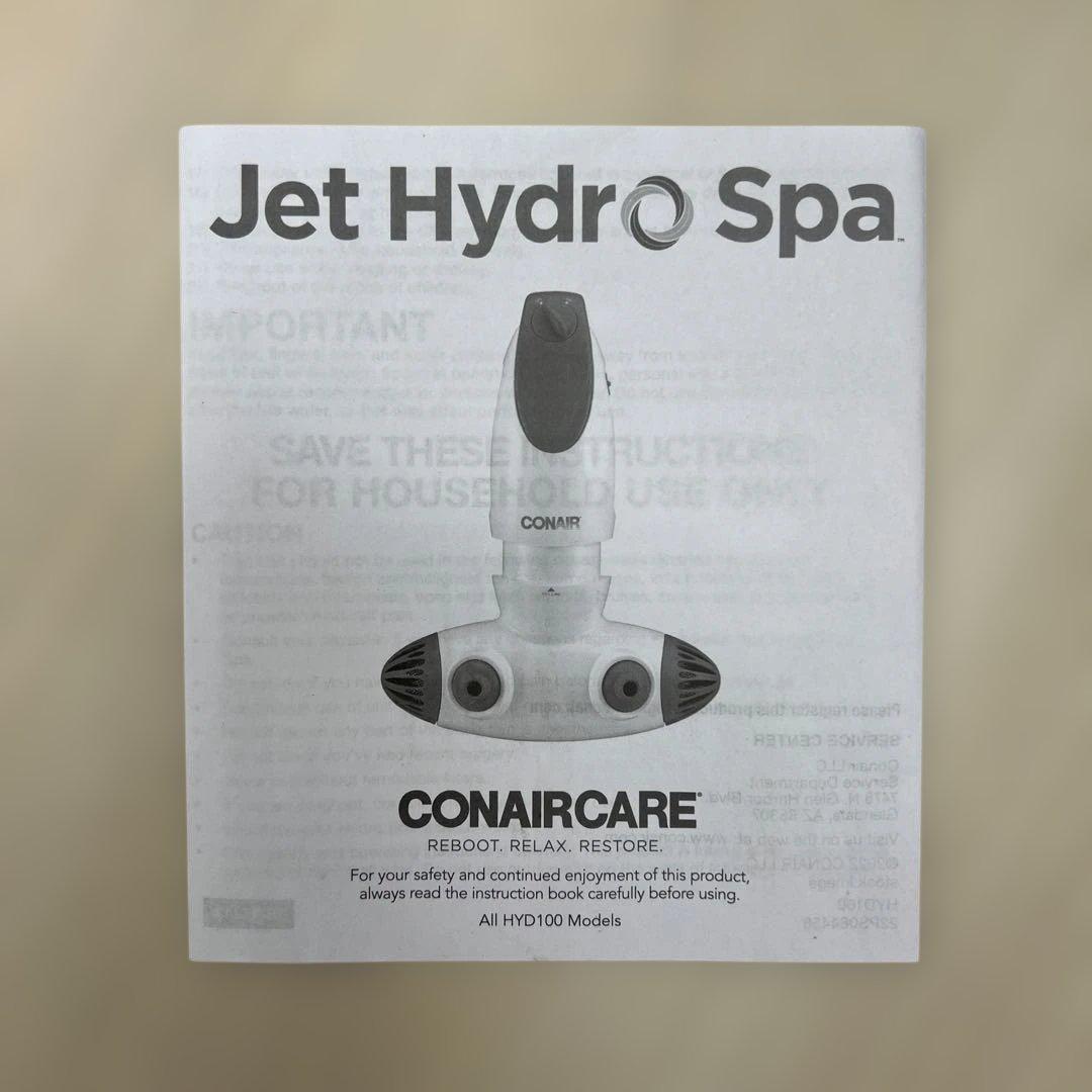 12404 Conair Jet Hydro Spa - 便攜式浴缸 Spa