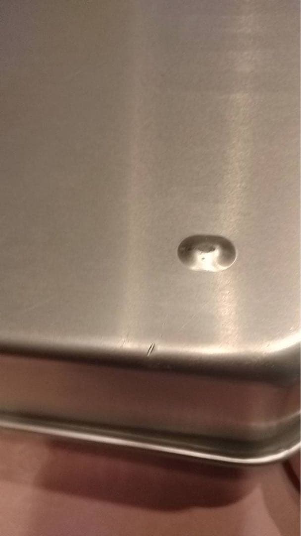 AKAOアルミ蓋付きバット（中） 2枚セット