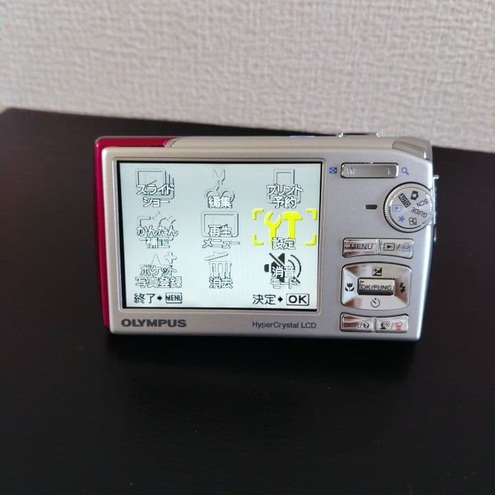 OLYMPUS μ 1020 ジャンク コンデジ バッテリー付き