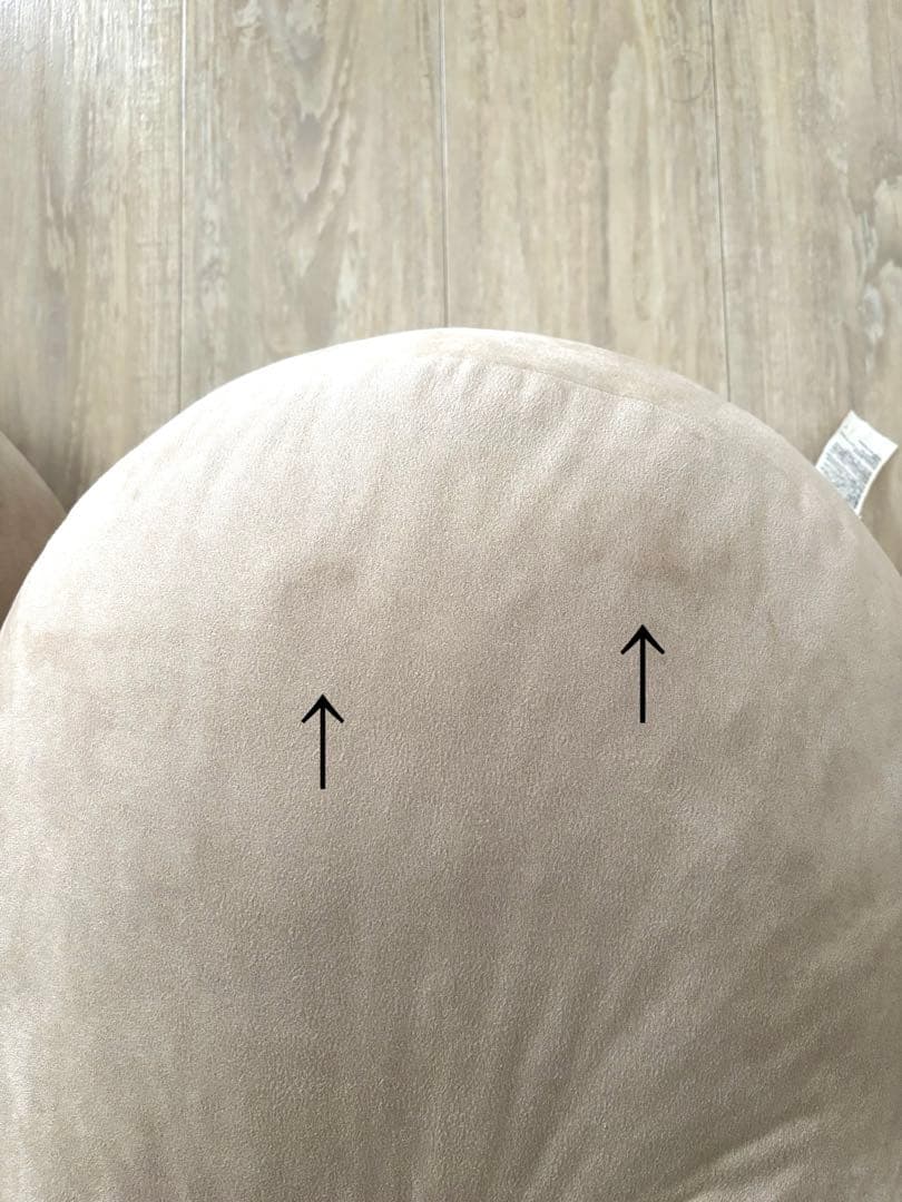 無印良品　美品　背当てにもなるやわらかマルチクッション　ベージュ2点セット