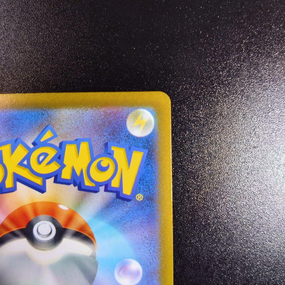 【オリジンディアルガ】vstarユニバース　ポケモンカード　260/172 ur