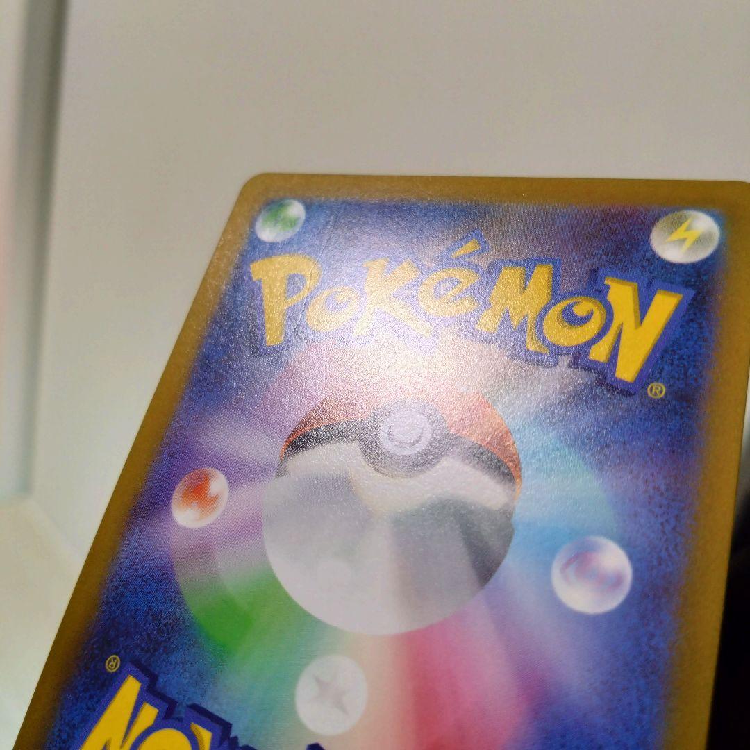 【オリジンディアルガ】vstarユニバース　ポケモンカード　260/172 ur