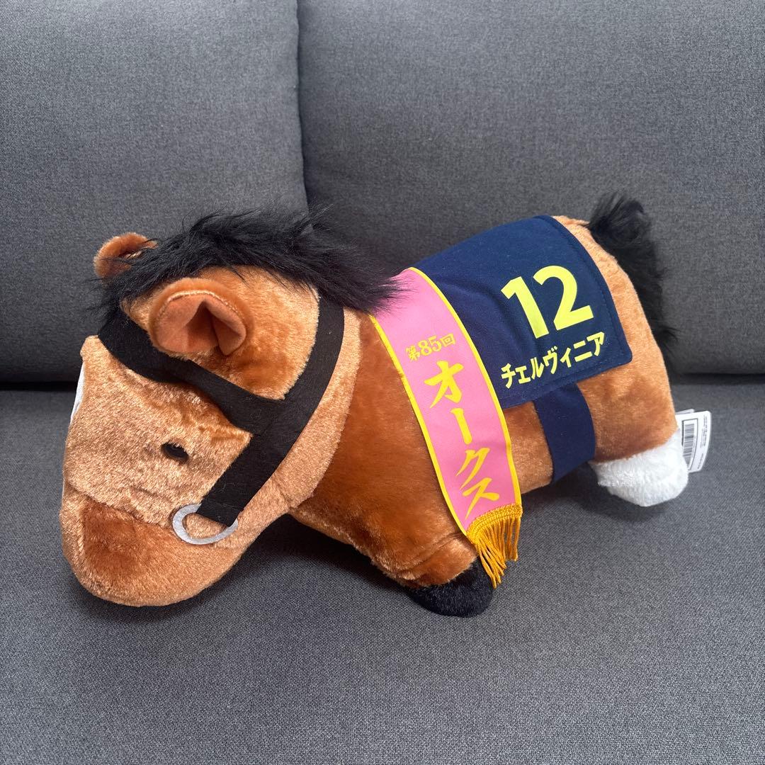 ふわふわBIGぬいぐるみ　競走馬6頭セット　メス　牝馬