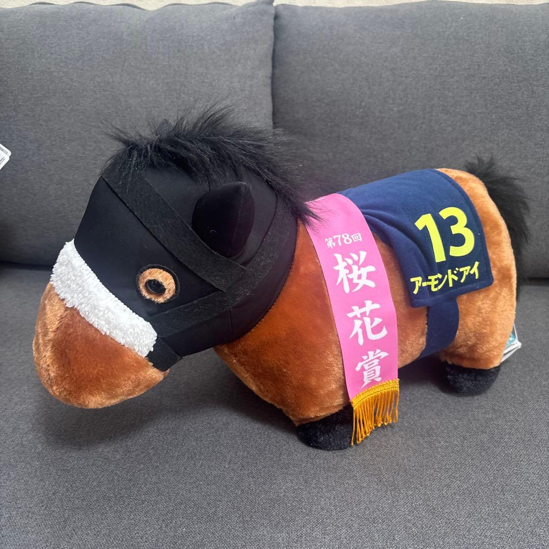 ふわふわBIGぬいぐるみ　競走馬6頭セット　メス　牝馬