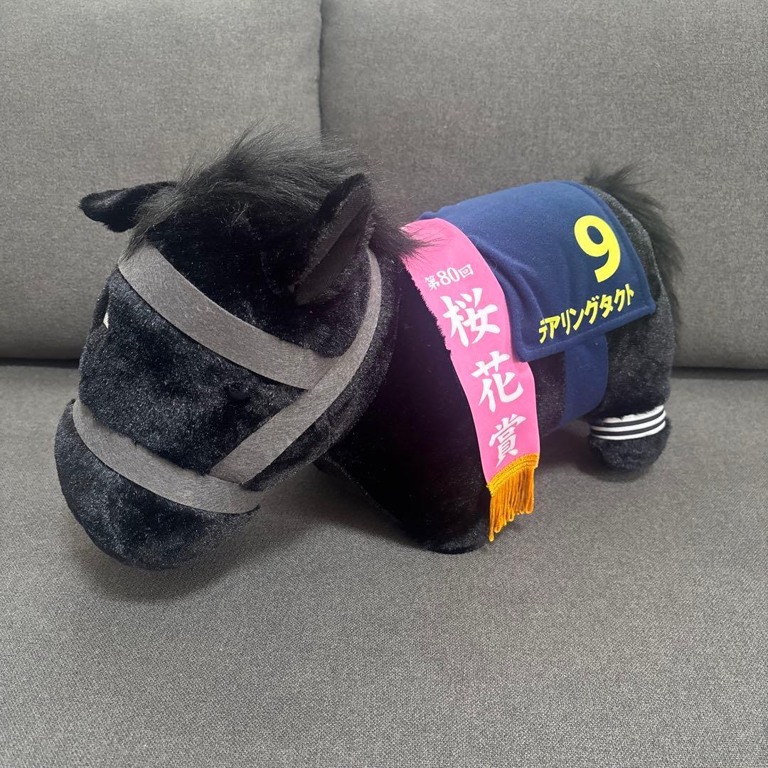 ふわふわBIGぬいぐるみ　競走馬6頭セット　メス　牝馬