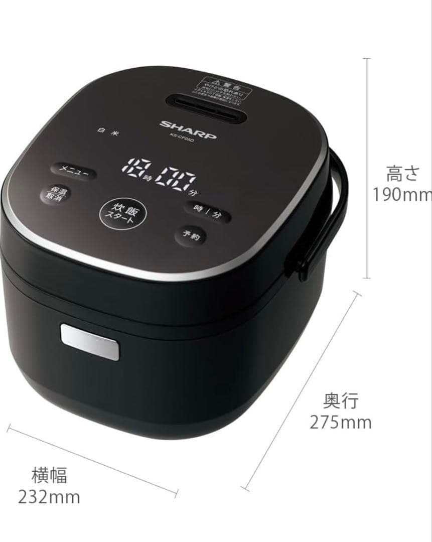 【セール】SHARP KS-CF05B 炊飯器