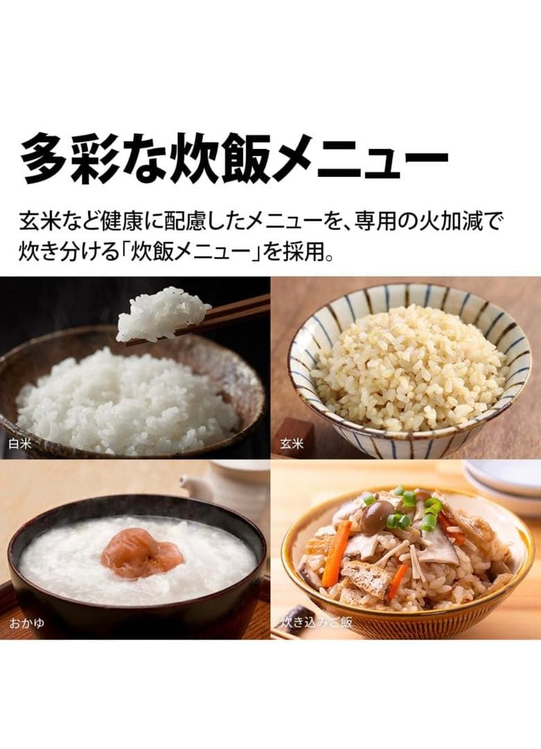 【セール】SHARP KS-CF05B 炊飯器