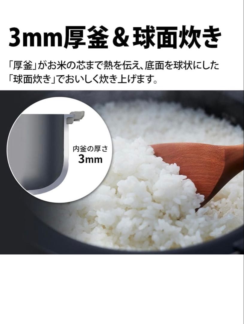 【セール】SHARP KS-CF05B 炊飯器