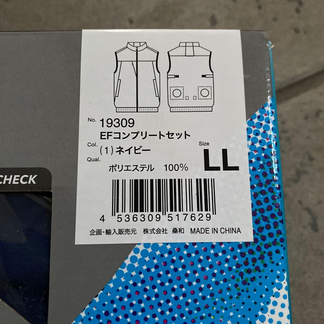 EFコンプリートセット ファンベスト