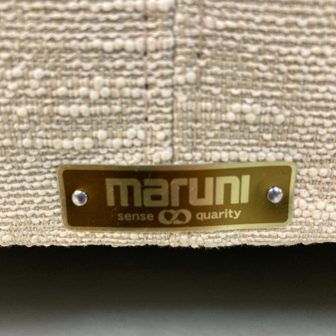 【マルニ】２人掛けソファ　ラブソファ