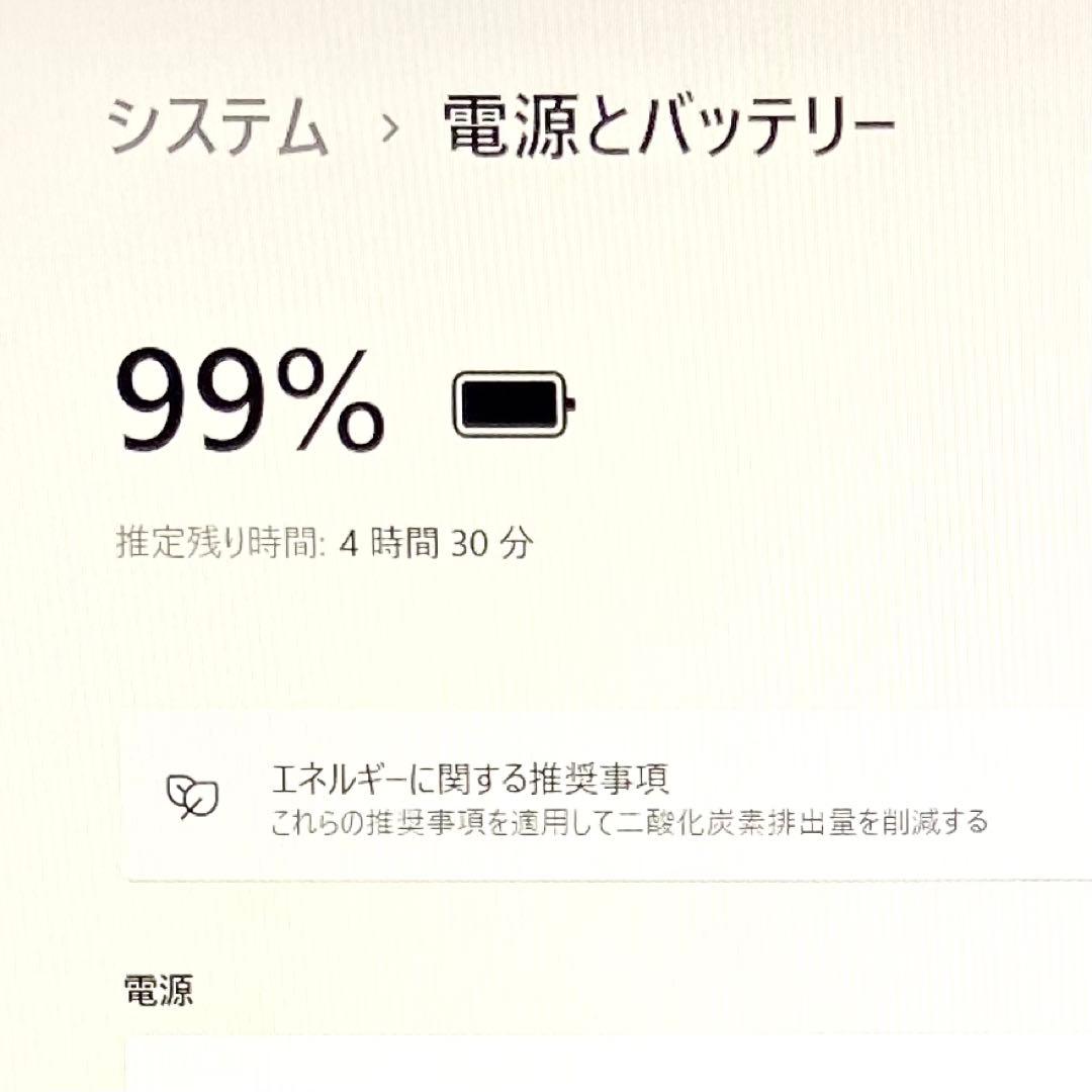 初心者ok Windows11 NEC LAVIE ノートパソコン 大容量1TB