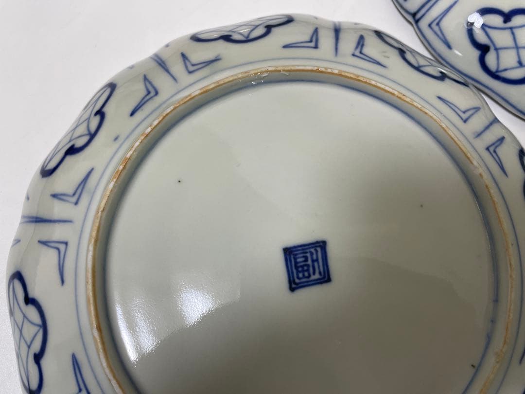 【現状品】古伊万里 金彩 色絵 染付 陶器 花柄 中皿 割烹 懐石 10枚 ①