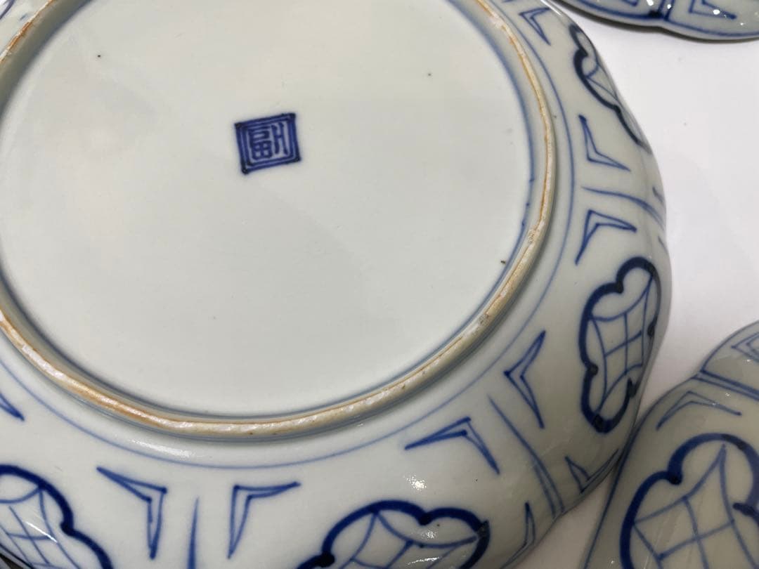 【現状品】古伊万里 金彩 色絵 染付 陶器 花柄 中皿 割烹 懐石 10枚 ①