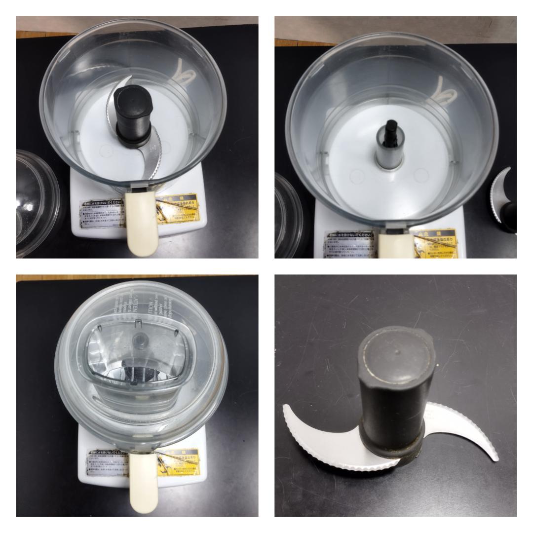 Y♢567 FMI フードプロセッサー ロボクープ RM-5200VD