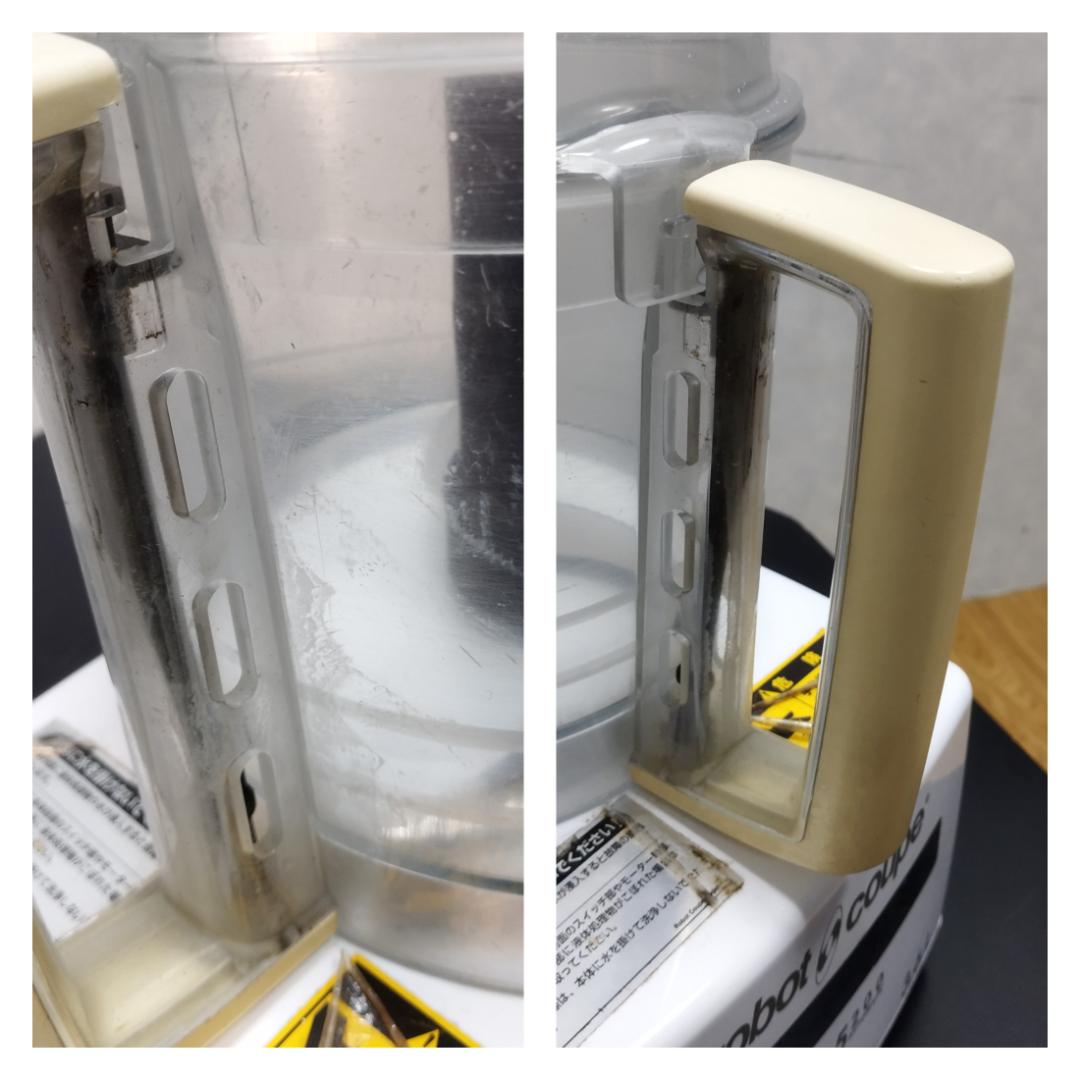 Y♢567 FMI フードプロセッサー ロボクープ RM-5200VD