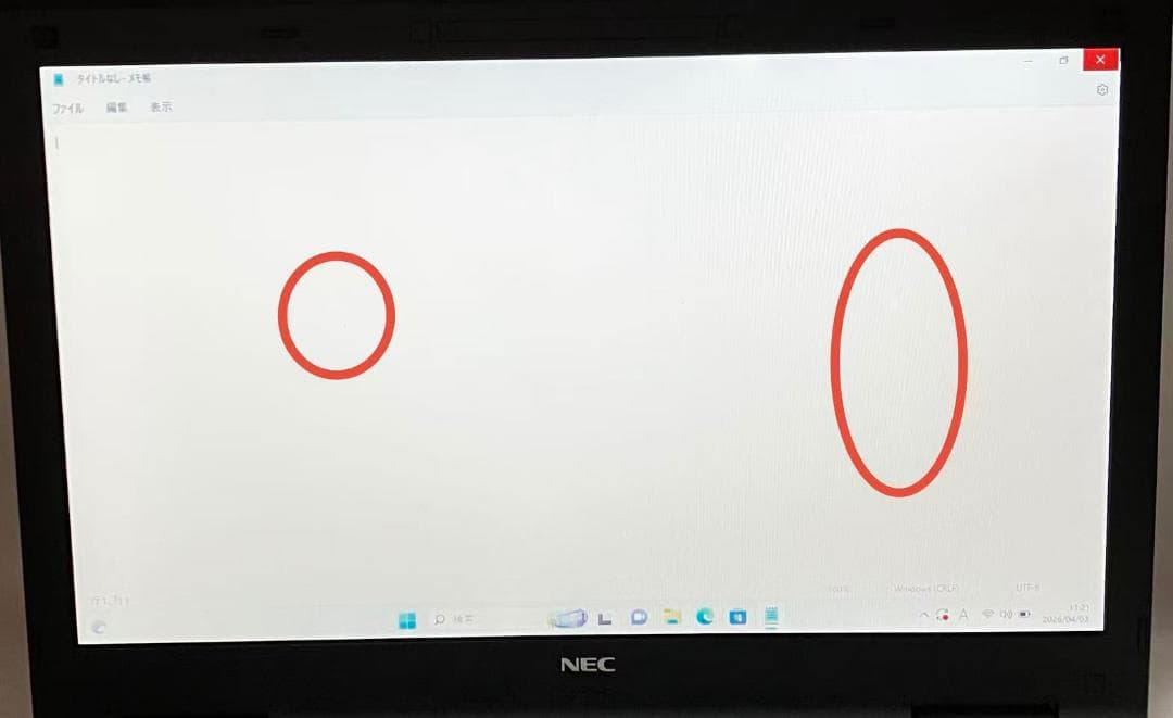 #M7906 美品 NEC i7-4610M Office 8×256GB